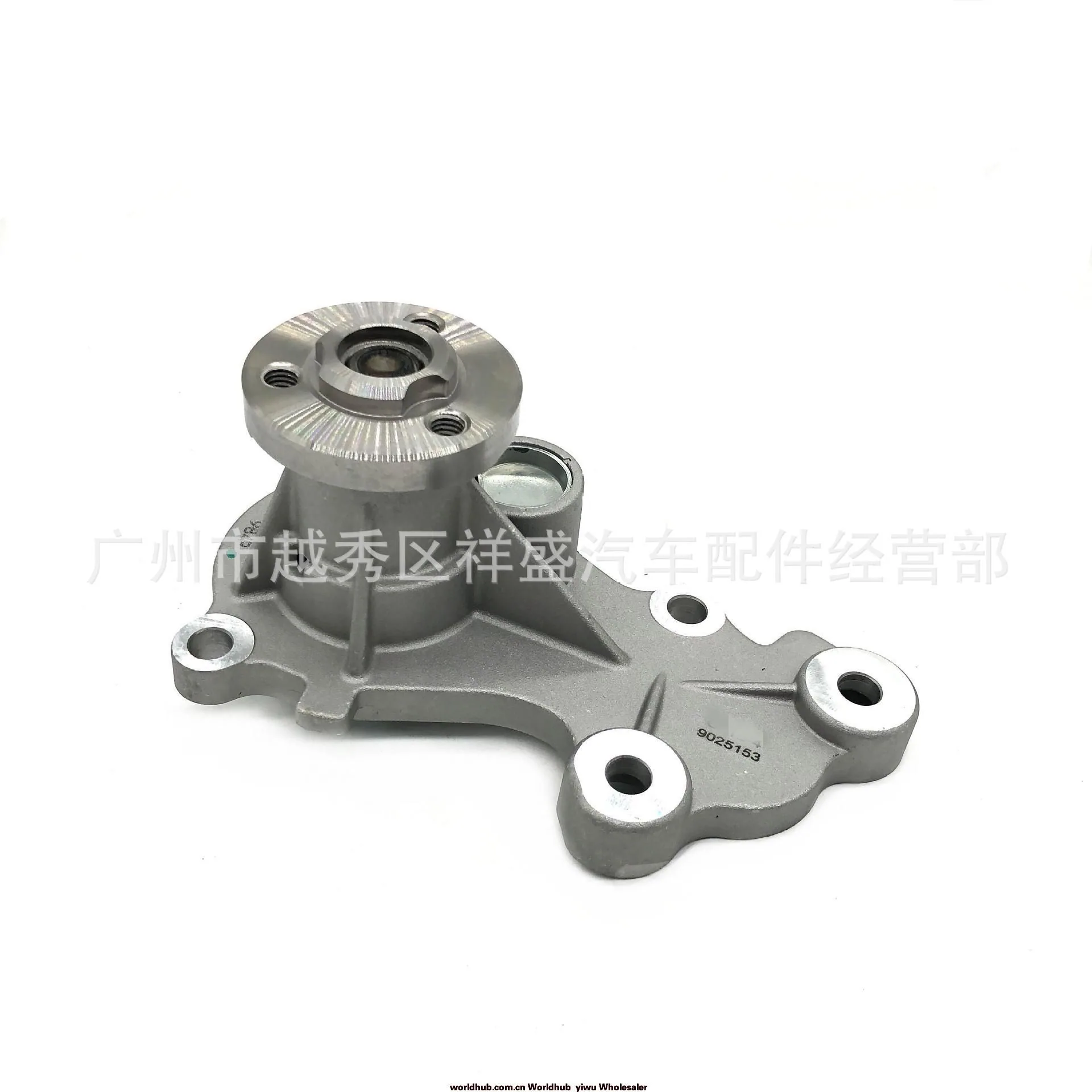 9025153 sui for Chevrolet New Sail 1.4 Kaiyue 1.5 water pump cooling water pump 3