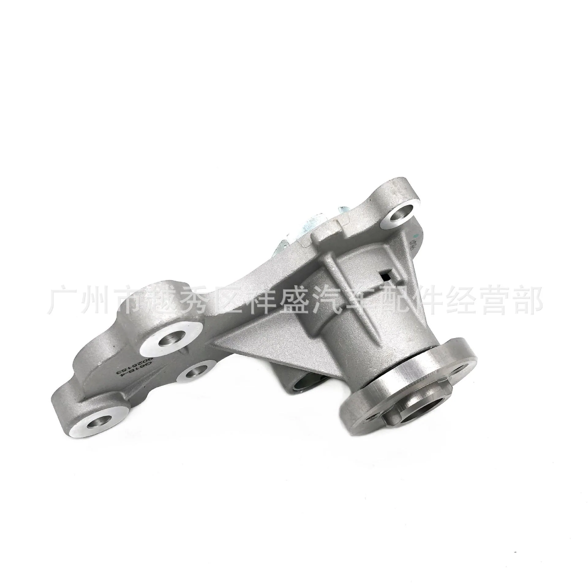 9025153 sui for Chevrolet New Sail 1.4 Kaiyue 1.5 water pump cooling water pump 4