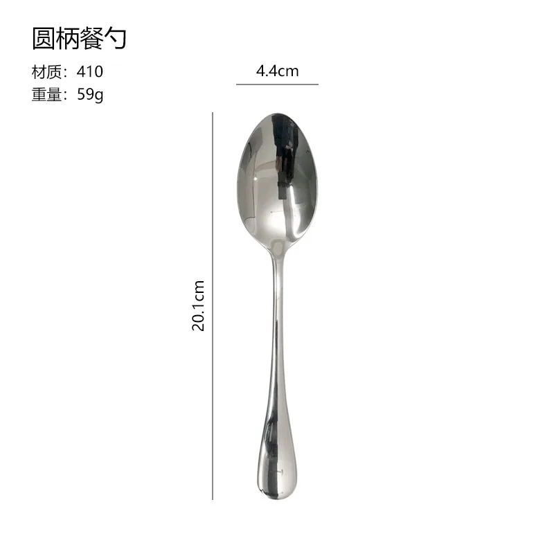 Stainless steel dinner spoon adult household dining spoon pointed spoon thickened square handle soup spoon is mostly used for ho 2