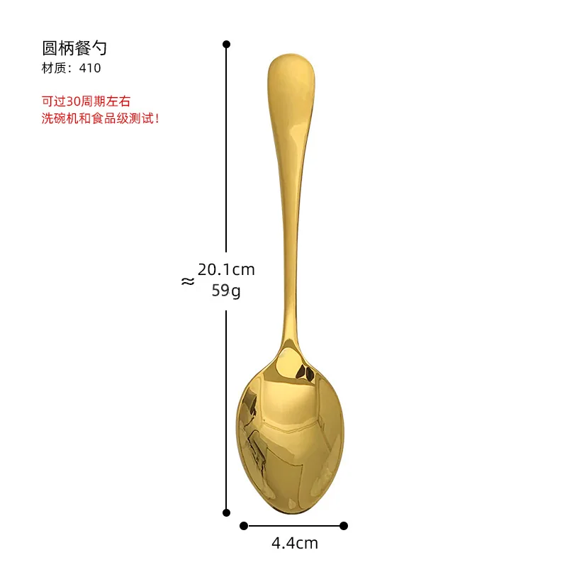 Stainless steel dinner spoon adult household dining spoon pointed spoon thickened square handle soup spoon is mostly used for ho 6