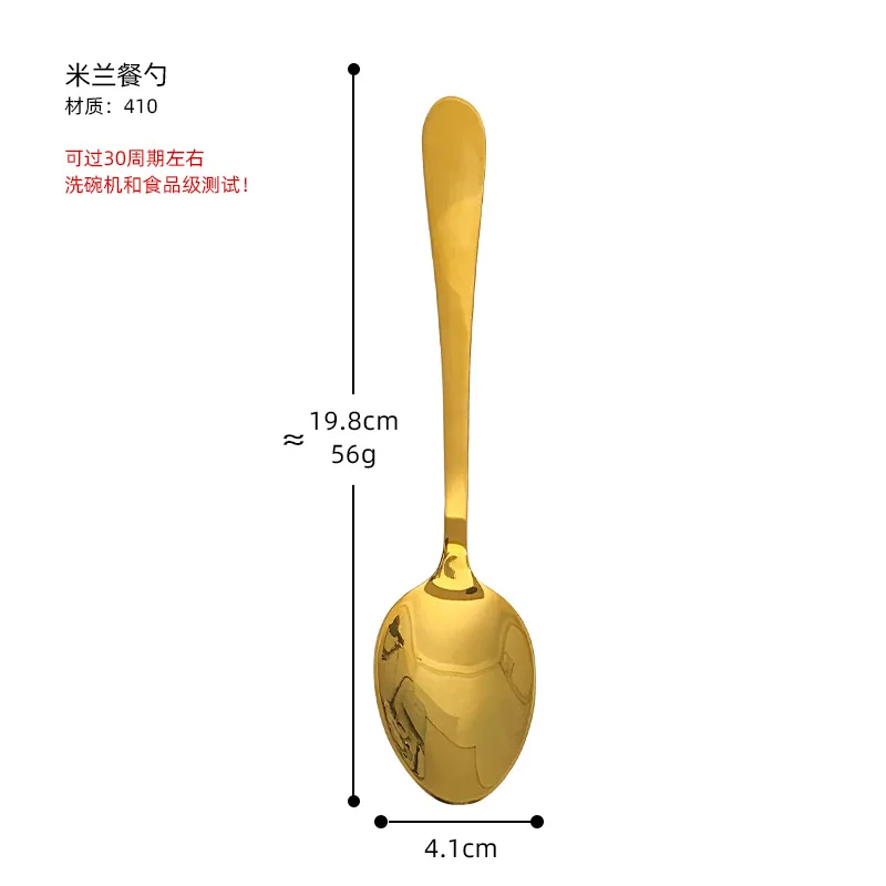 Stainless steel dinner spoon adult household dining spoon pointed spoon thickened square handle soup spoon is mostly used for ho 8