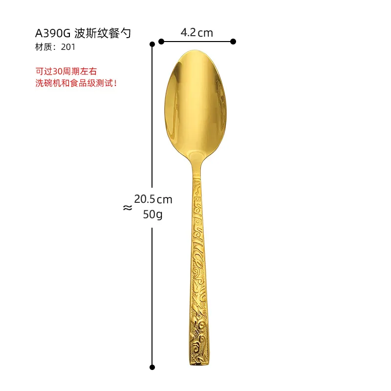 stainless steel dinner spoon creative rainbow stone pattern square handle soup spoon household pointed dinner spoon hotel multi 12