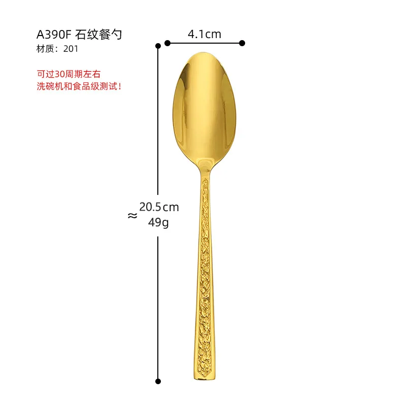 stainless steel dinner spoon creative rainbow stone pattern square handle soup spoon household pointed dinner spoon hotel multi 11