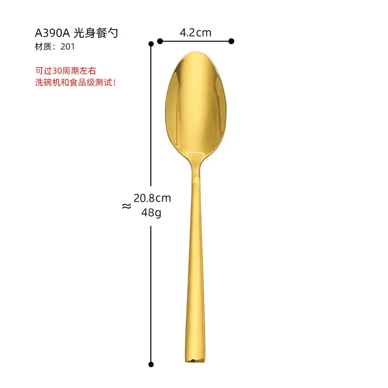 stainless steel dinner spoon creative rainbow stone pattern square handle soup spoon household pointed dinner spoon hotel multi 7