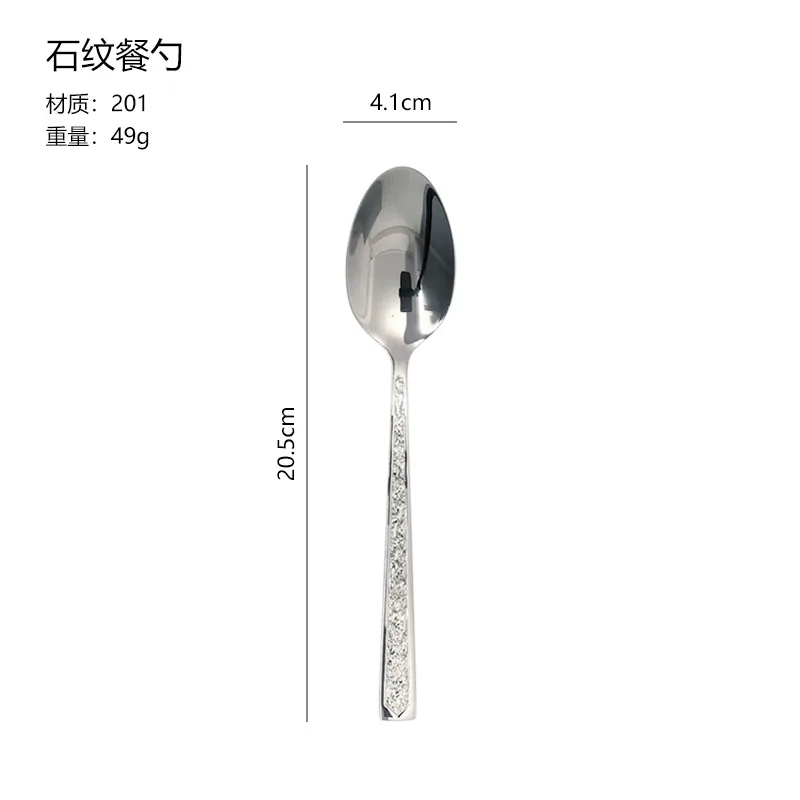 stainless steel dinner spoon creative rainbow stone pattern square handle soup spoon household pointed dinner spoon hotel multi 5