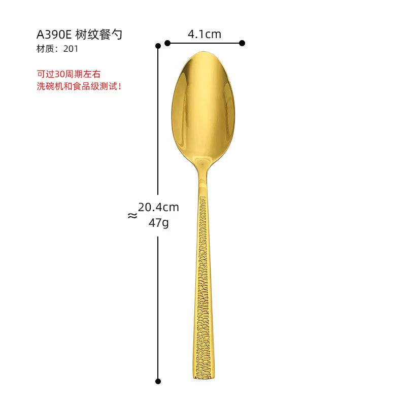 stainless steel dinner spoon creative rainbow stone pattern square handle soup spoon household pointed dinner spoon hotel multi 10