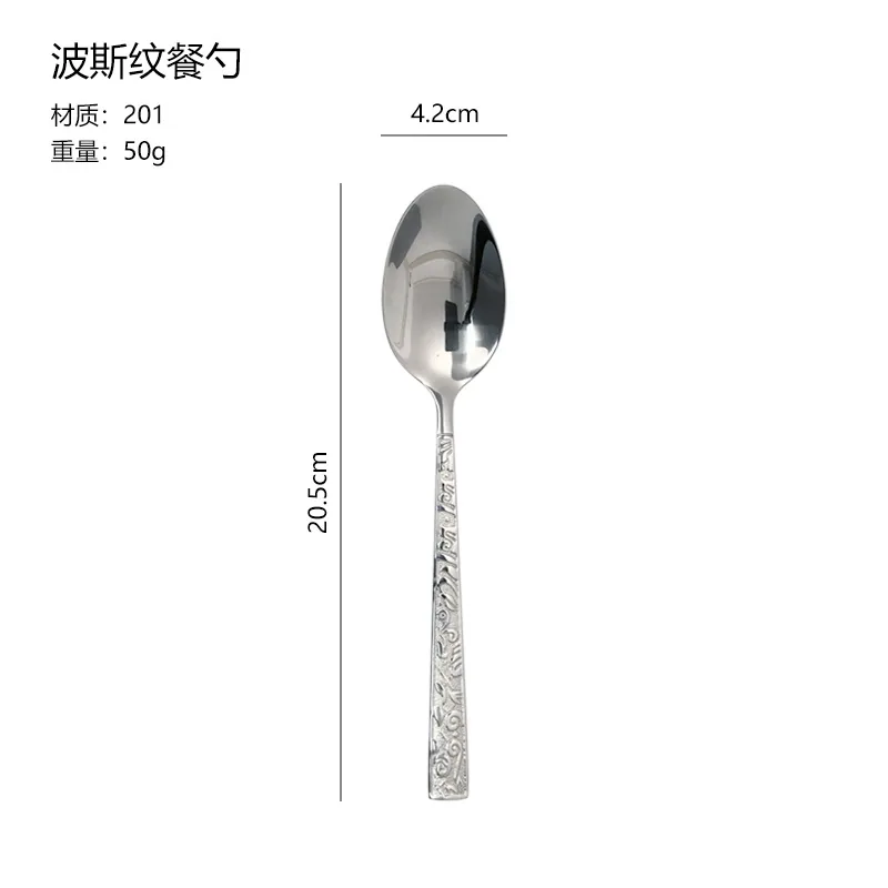 stainless steel dinner spoon creative rainbow stone pattern square handle soup spoon household pointed dinner spoon hotel multi 6