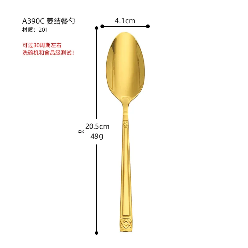 stainless steel dinner spoon creative rainbow stone pattern square handle soup spoon household pointed dinner spoon hotel multi 9