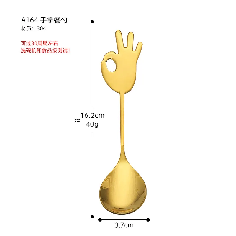 304 stainless steel dining spoon with feet creative kids cartoon small soup spoon foot palm spoon eating spoon small round spoon 6