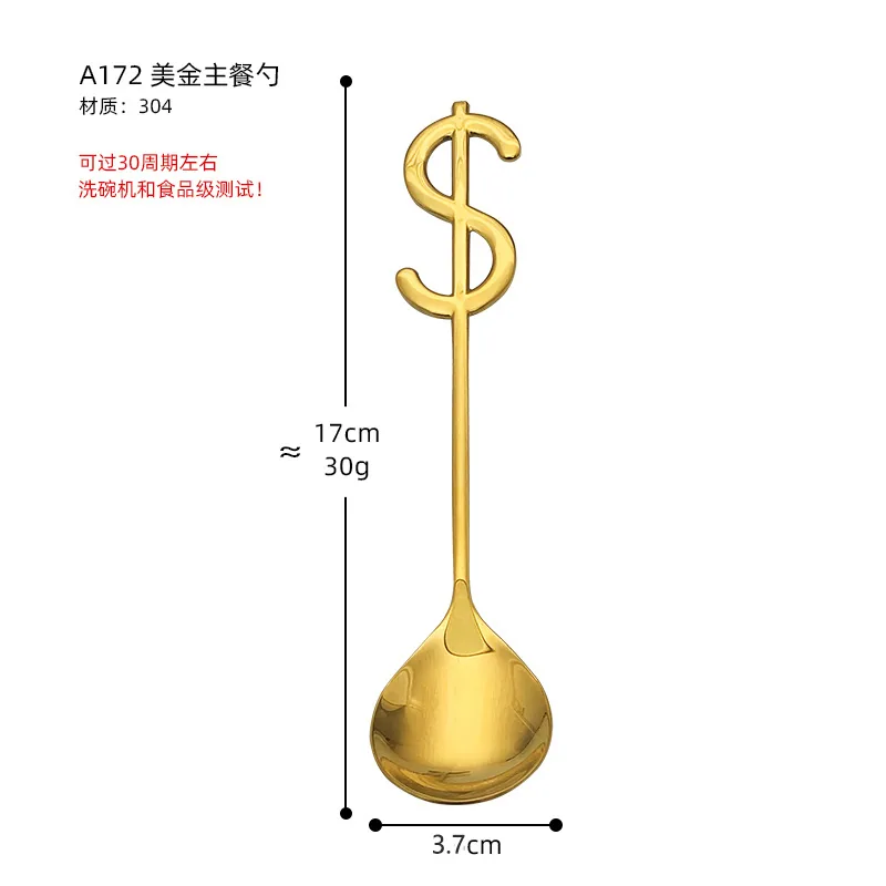 304 stainless steel dining spoon with feet creative kids cartoon small soup spoon foot palm spoon eating spoon small round spoon 8