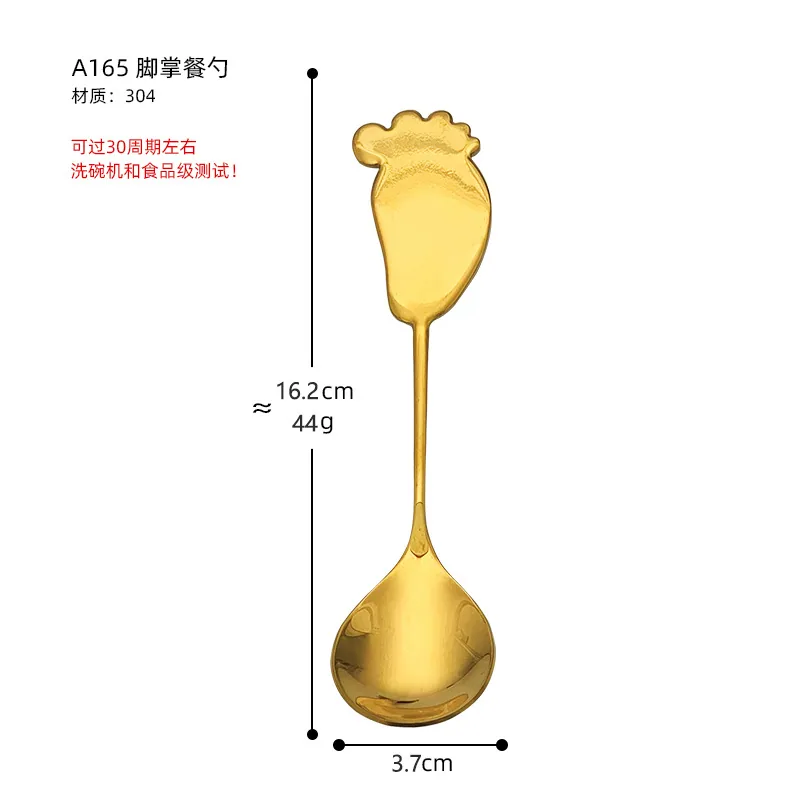 304 stainless steel dining spoon with feet creative kids cartoon small soup spoon foot palm spoon eating spoon small round spoon 7