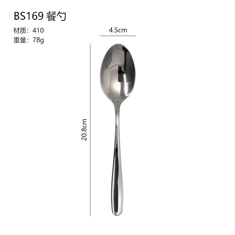 Stainless steel dinner spoon, household tableware spoon, eating bibimbap spoon, drinking spoon, restaurant mostly use naked spoo 14