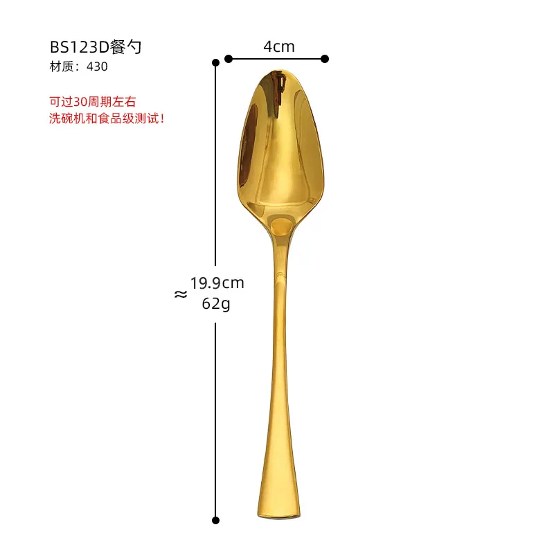 stainless steel dinner spoon household naked square handle eating bibimbap spoon drinking soup spoon restaurant creative main me 2