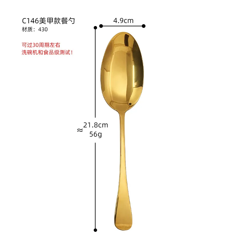Stainless steel nail style dinner spoon is mostly used for hotel dinner spoons, household creative naked spoons, soup spoons, ta 2