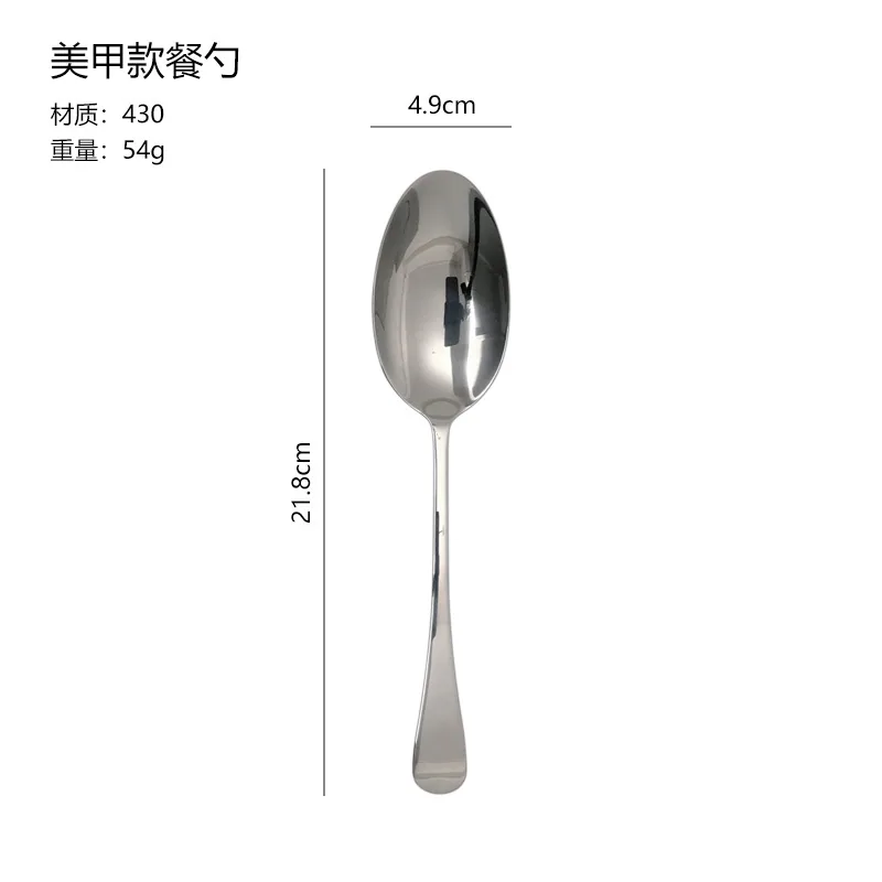 Stainless steel nail style dinner spoon is mostly used for hotel dinner spoons, household creative naked spoons, soup spoons,