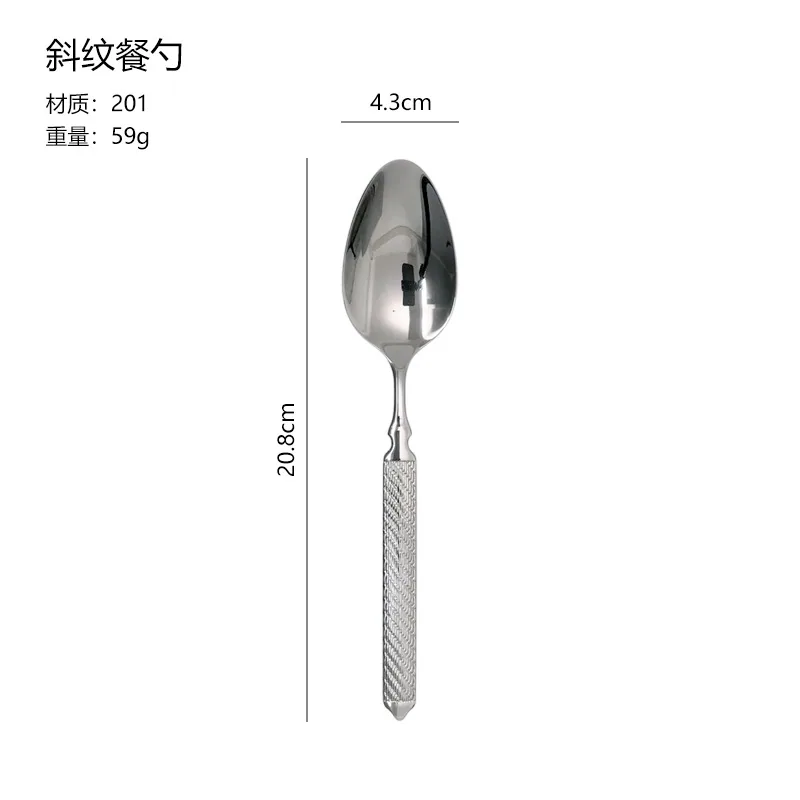 Dinner spoon household stainless steel eating spoon naked soup spoon creative wheat ear checkered pointed hotel tableware dinner 7