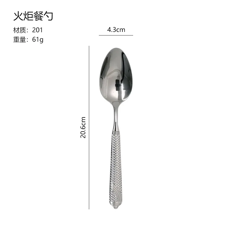 Dinner spoon household stainless steel eating spoon naked soup spoon creative wheat ear checkered pointed hotel tableware dinner 8