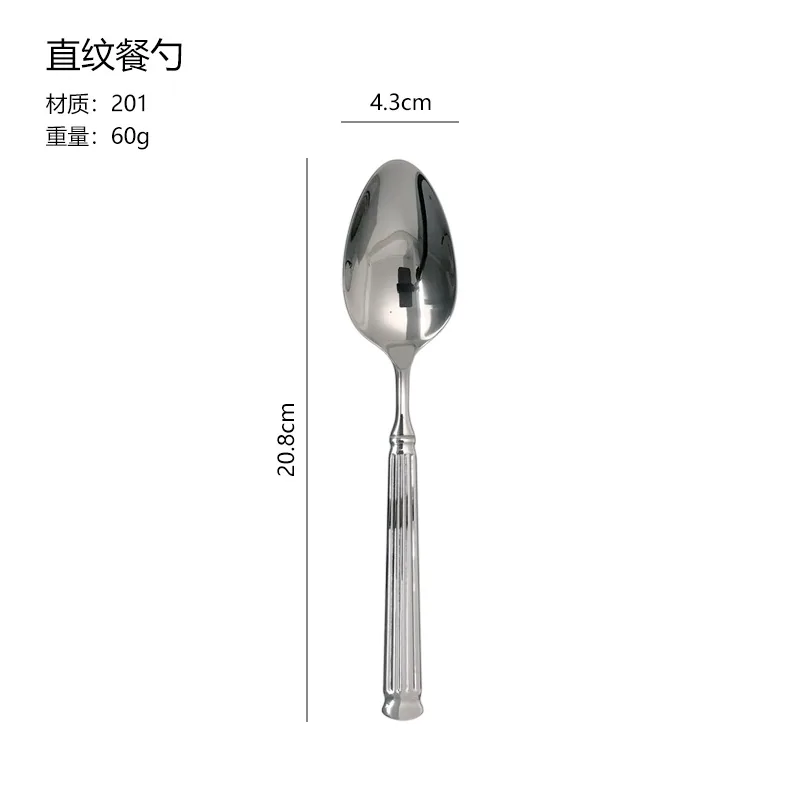 Dinner spoon household stainless steel eating spoon naked soup spoon creative wheat ear checkered pointed hotel tableware dinner 6