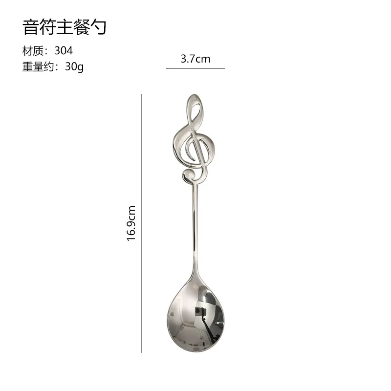 304 stainless steel note spoon main dinner spoon home creative tableware spoon bibimbap spoon multi-use dessert cake spoon dinne 6