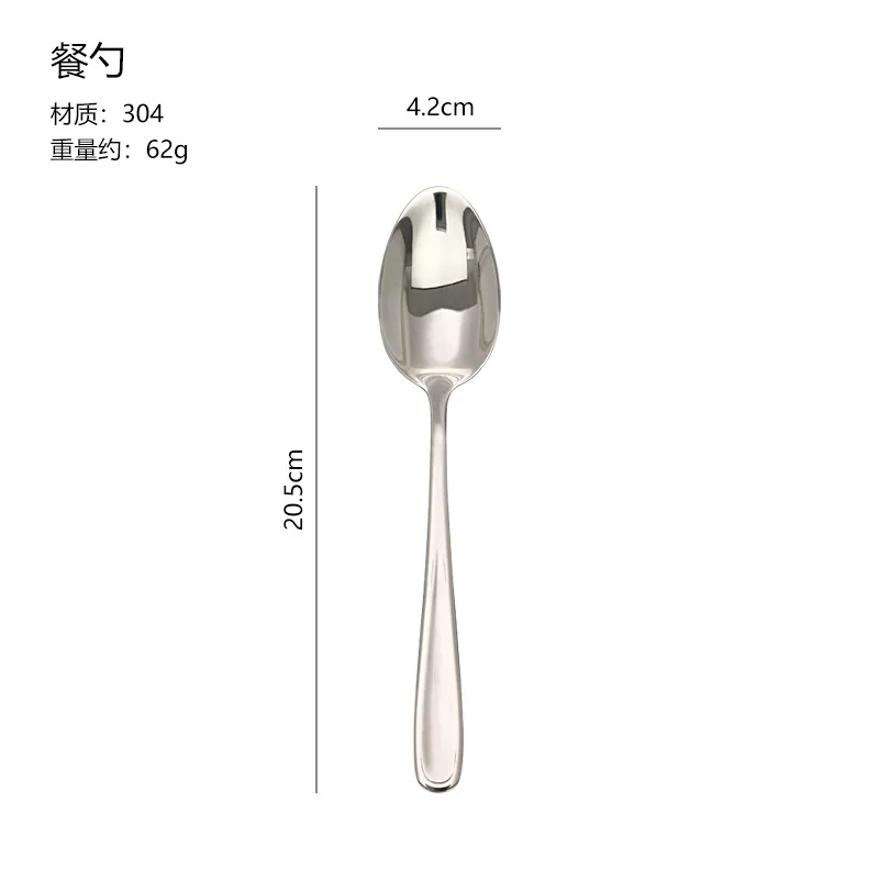 304 stainless steel dinner spoon household dining tableware spoon drinking soup spoon pointed soup spoon hotel main dinner spoon 4