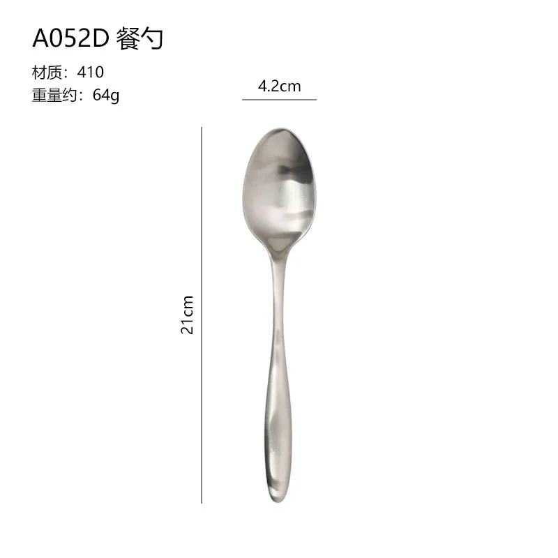 Stainless steel palace embossed dining spoon creative household hanging hole hanging ring eating spoon spoon spoon spoon mostly 2