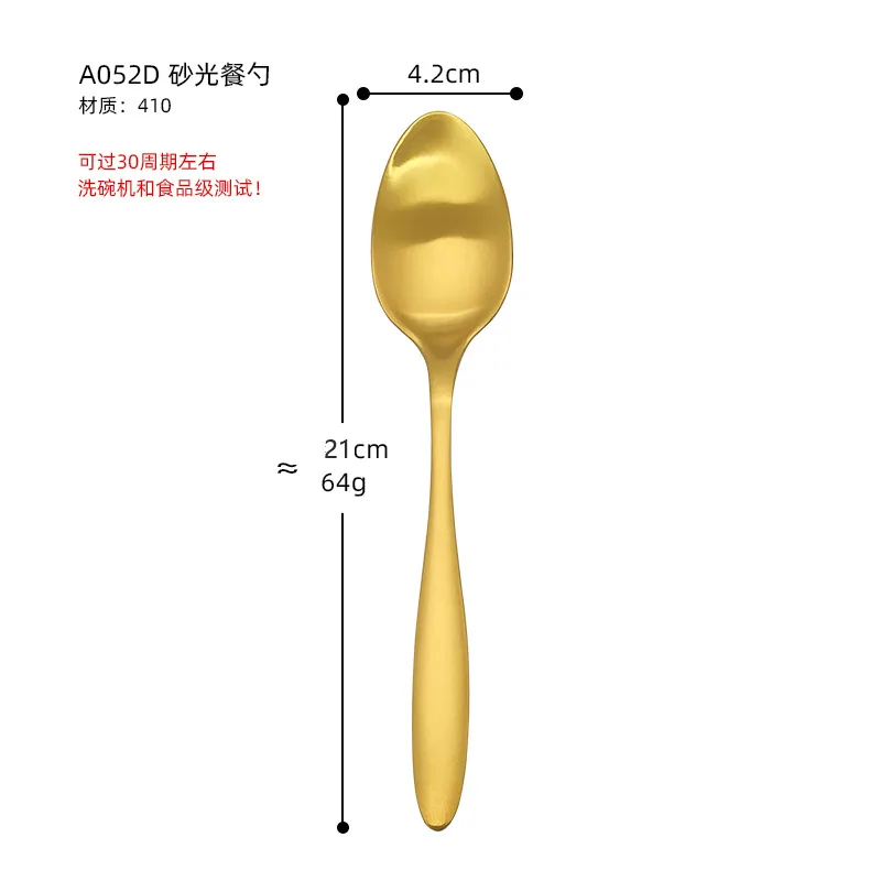 Stainless steel palace embossed dining spoon creative household hanging hole hanging ring eating spoon spoon spoon spoon mostly 5