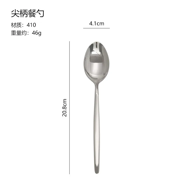 Household stainless steel spoons are mostly used for meals, soup spoons, bibimbap spoons, and pointed spoons for restaurants 2