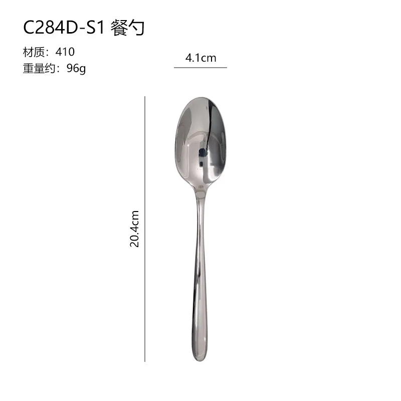 Stainless steel dinner spoons, household naked tableware spoons, eating soup spoons, mostly use restaurant main dinner spoons, b 2