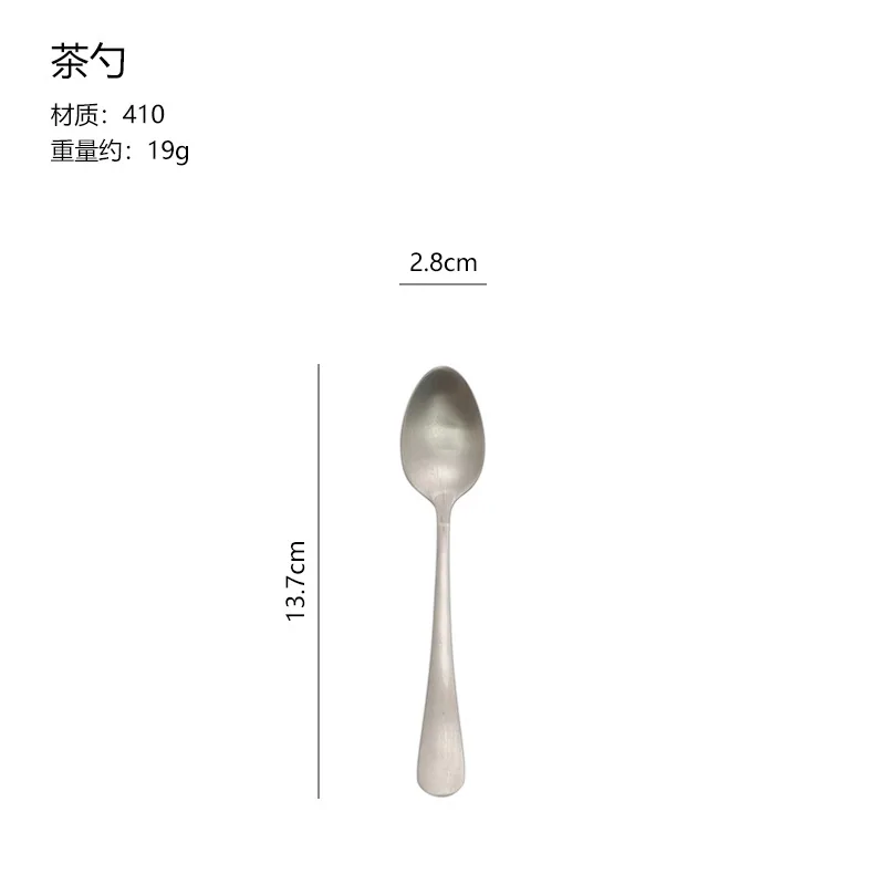 1010 Series Stainless Steel Spoon Household Round Handle Tableware Spoon Multi Dining Spoon Dessert Oval Spoon Stirring Tea Spoo 7