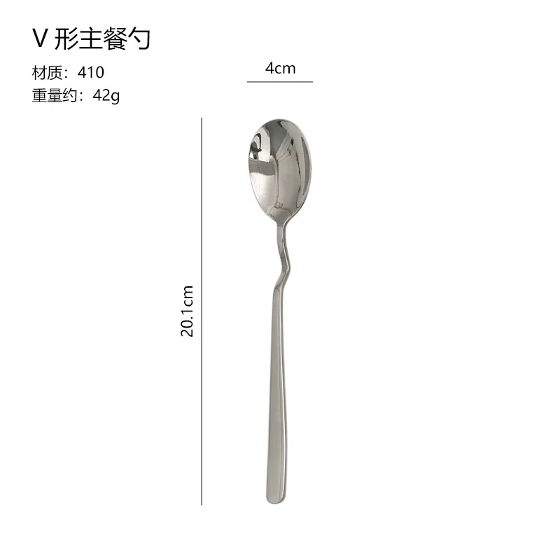stainless steel V shape main dinner spoon home dining spoon soup hotel tableware creative V shaped spoon dinner spoon
