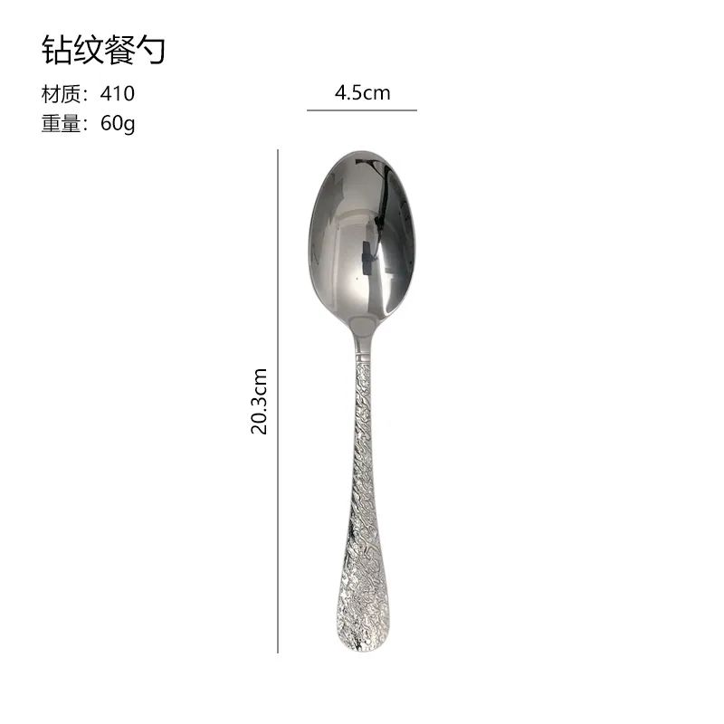 Stainless Steel Star Diamond Dinner Spoon Home Tableware Spoon Eating Stirring Spoon Creative Hotel Star Diamond Main Dinner Spo