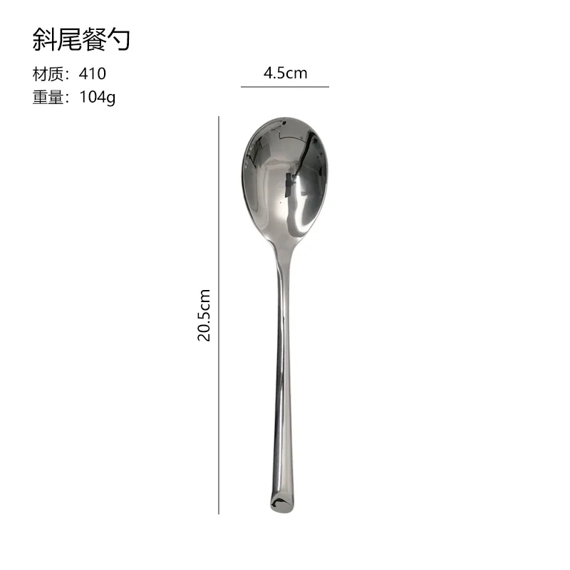 Creative stainless steel spoon yuan egg dinner spoon household dining tableware spoon restaurant dinner spoon soup spoon thicken 2