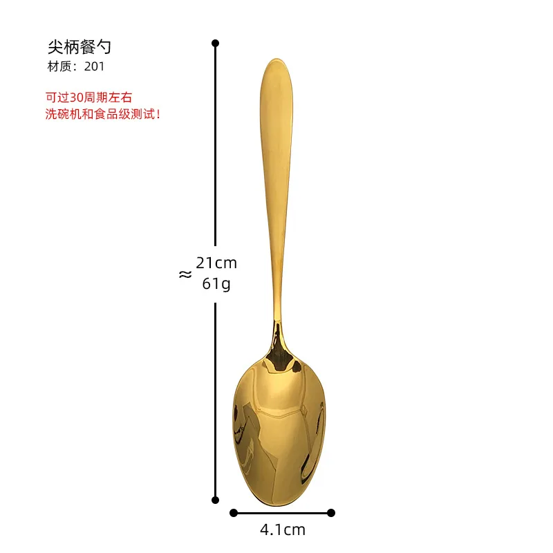 stainless steel dinner spoon for home dining pointed spoon office worker student canteen portable soup spoon spoon main meal spo 3