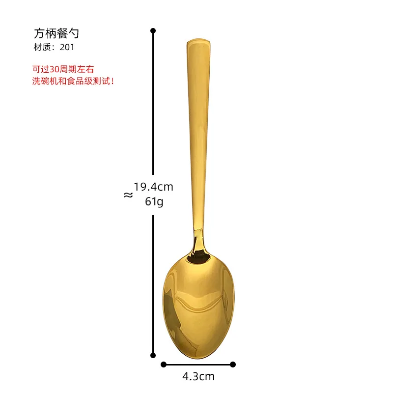 stainless steel dinner spoon for home dining pointed spoon office worker student canteen portable soup spoon spoon main meal spo 4