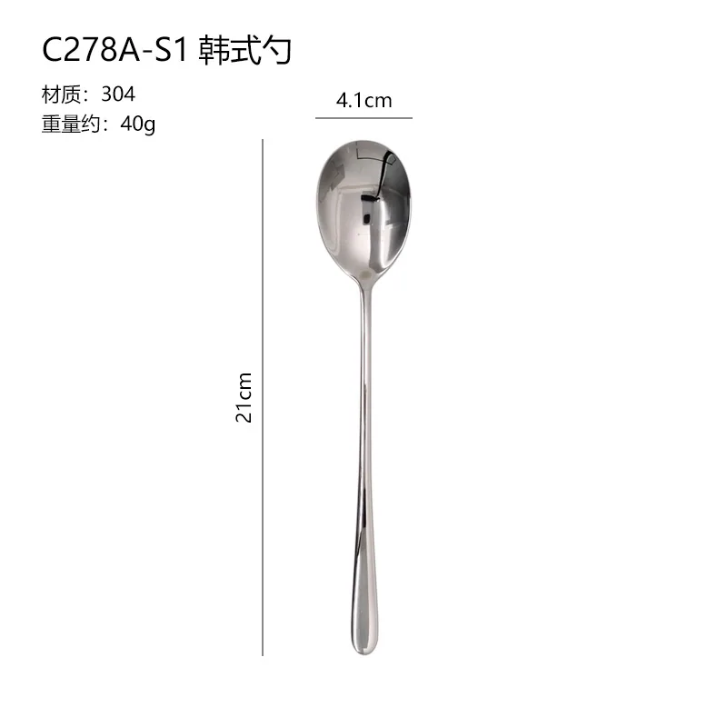 304 stainless steel Korean spoon home tableware spoon bibimbap spoon drinking soup spoon restaurant spoon square handle Korea