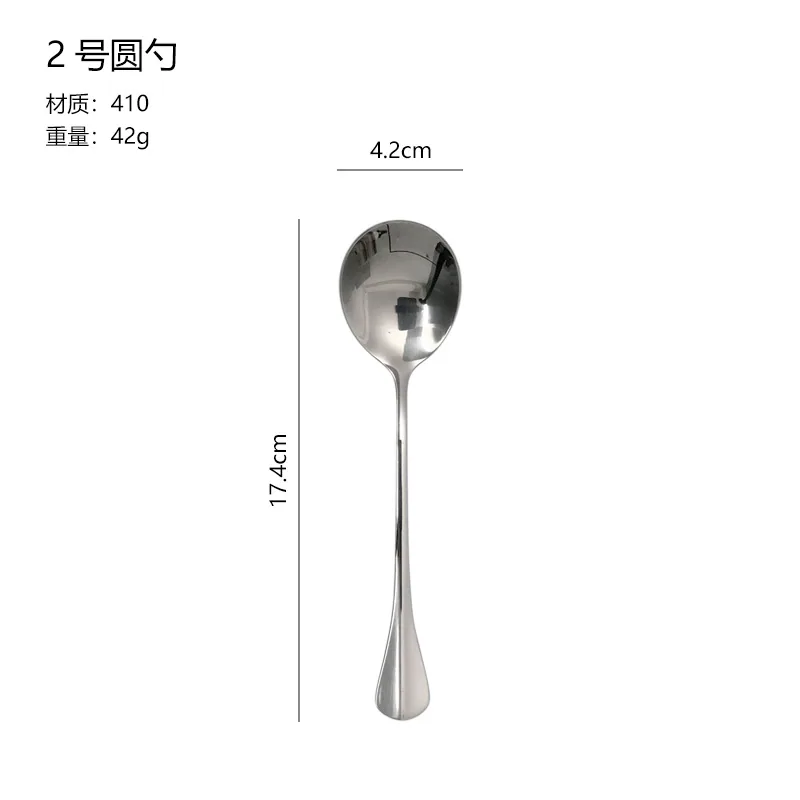 stainless steel small round spoon household adult eating bibimbap spoon tableware spoon restaurant creative soup round head spoo 2