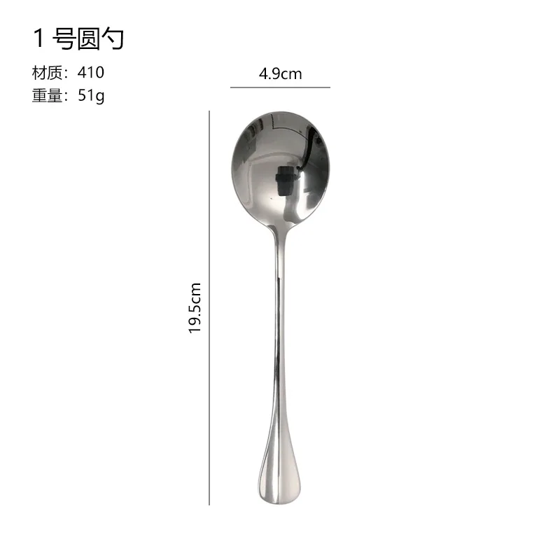 stainless steel small round spoon household adult eating bibimbap spoon tableware spoon restaurant creative soup round head s