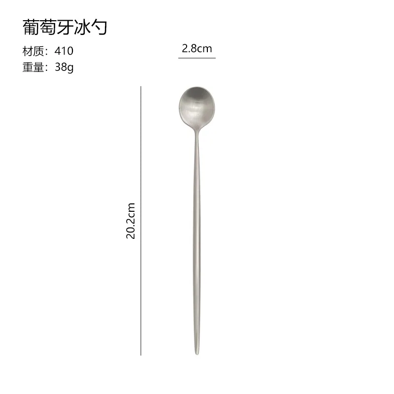 Stainless steel Portuguese dining spoons, household dining spoons, soup spoons, mostly use long-handled ice spoons to stir te