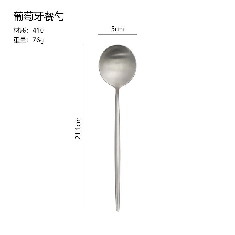 Stainless steel Portuguese dining spoons, household dining spoons, soup spoons, mostly use long-handled ice spoons to stir tea s 2