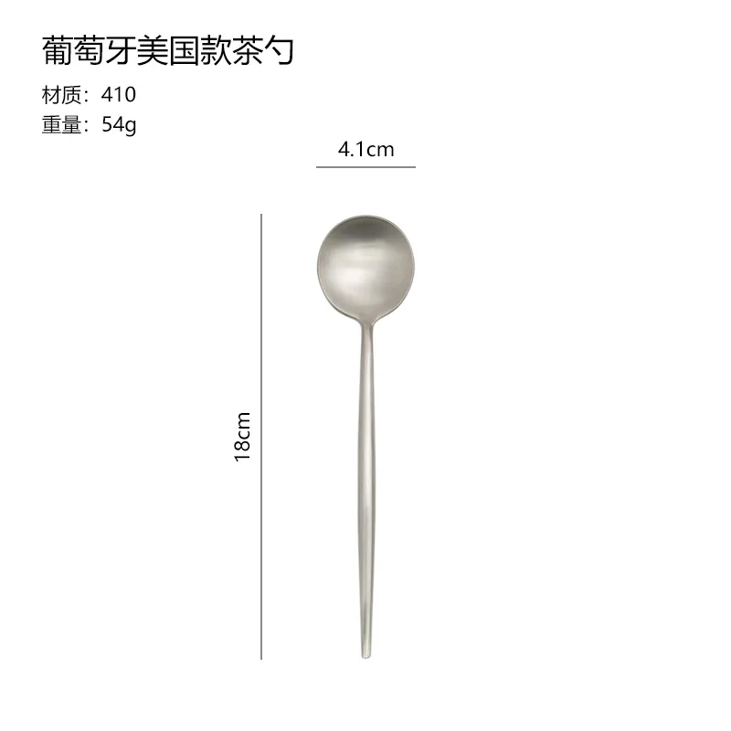 Stainless steel Portuguese dining spoons, household dining spoons, soup spoons, mostly use long-handled ice spoons to stir tea s 3