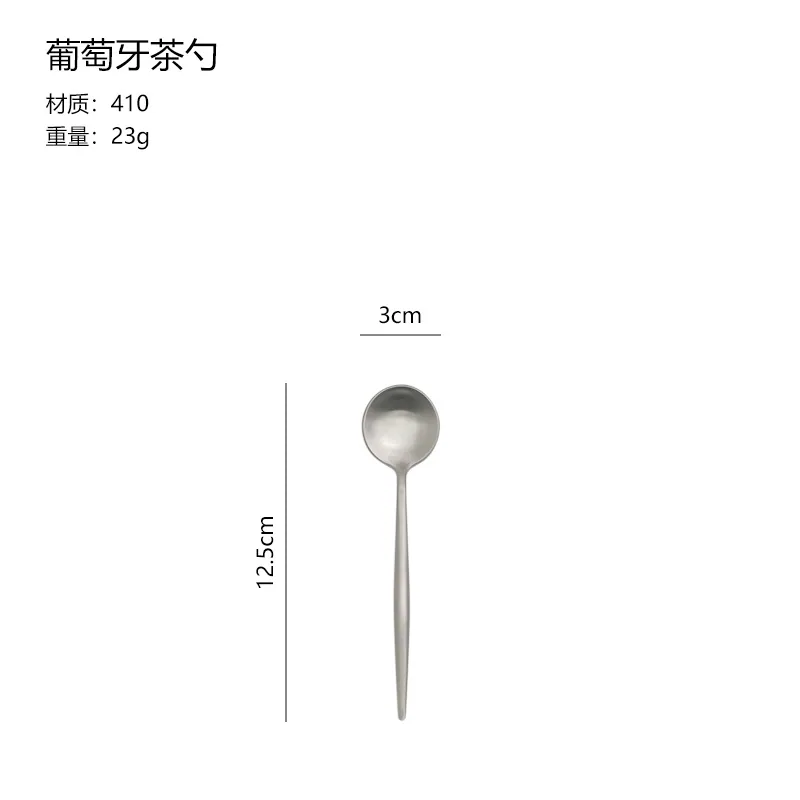 Stainless steel Portuguese dining spoons, household dining spoons, soup spoons, mostly use long-handled ice spoons to stir tea s 4
