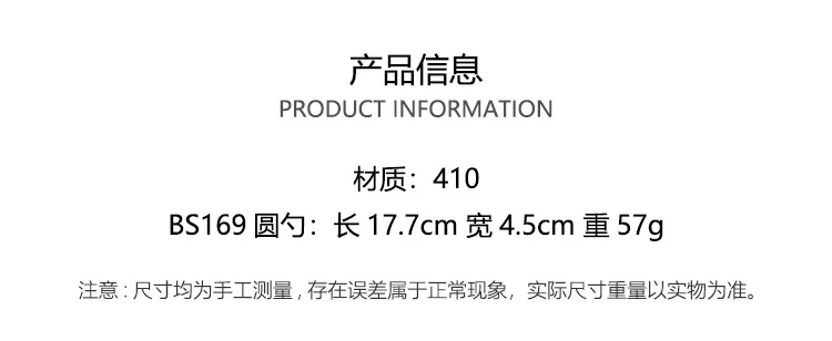 Stainless steel spoons, household soup drinking and eating spoons, round-headed tableware spoons, mostly hotel spoons, spoons, a 7