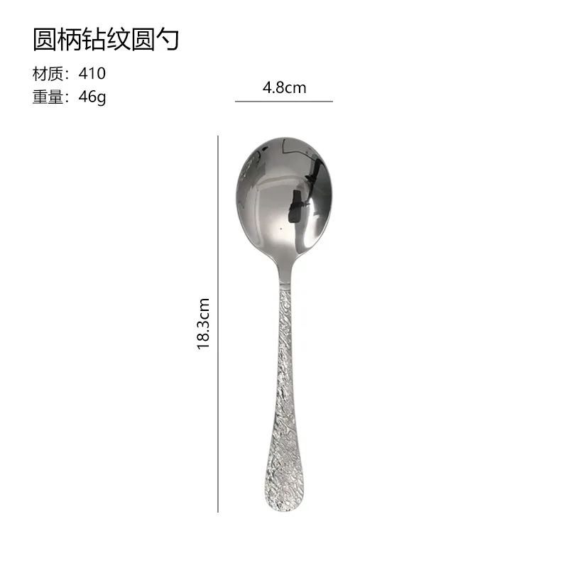 스테인레스 스틸 둥근 머리 스푼, 비빔밥 스푼, 가정용 식기, 먹는 스푼, 수프 스푼, 주로 창의적인 둥근 손잡이를 사용합니다. 6