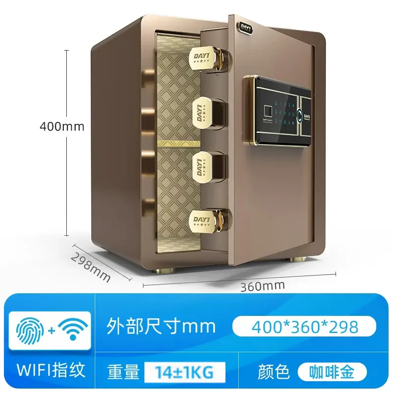 One year safe home small invisible safe password fingerprint intelligent all-steel wardrobe office safe box 24