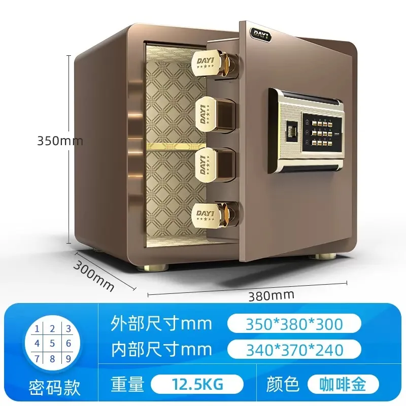 One year safe home small invisible safe password fingerprint intelligent all-steel wardrobe office safe box 14