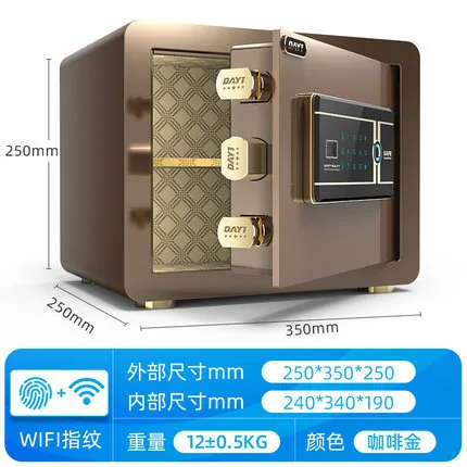 One year safe home small invisible safe password fingerprint intelligent all-steel wardrobe office safe box 6