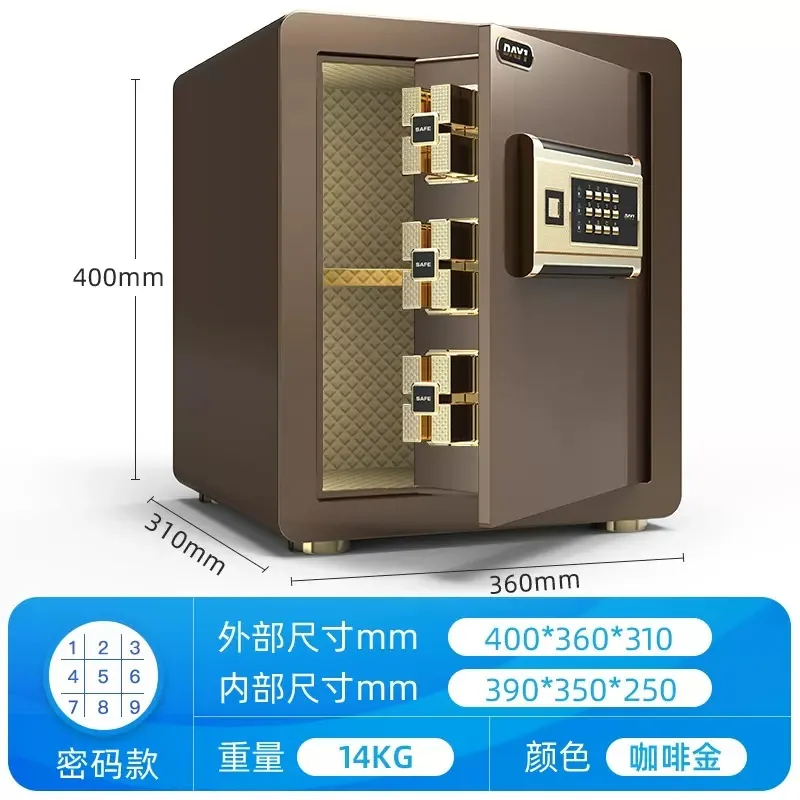 One year safe home small invisible safe password fingerprint intelligent all-steel wardrobe office safe box 20
