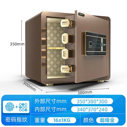One year safe home small invisible safe password fingerprint intelligent all-steel wardrobe office safe box 16