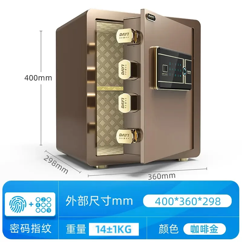 One year safe home small invisible safe password fingerprint intelligent all-steel wardrobe office safe box 22