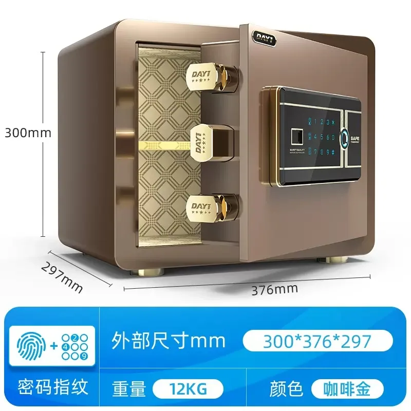 One year safe home small invisible safe password fingerprint intelligent all-steel wardrobe office safe box 10